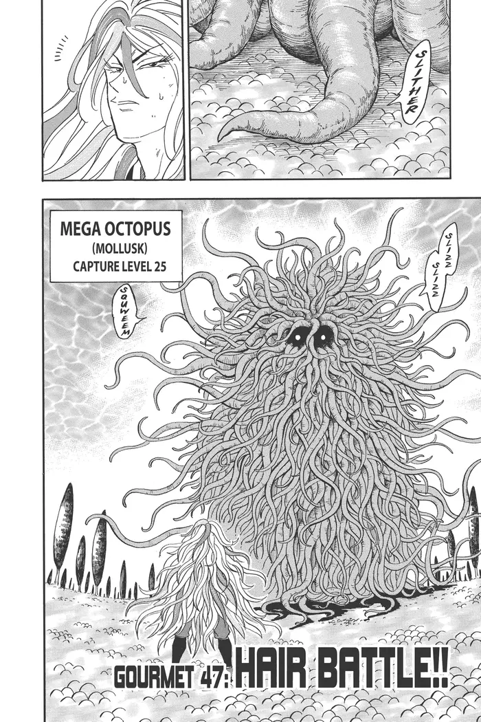 Toriko Chapter 47 image 04_optimized